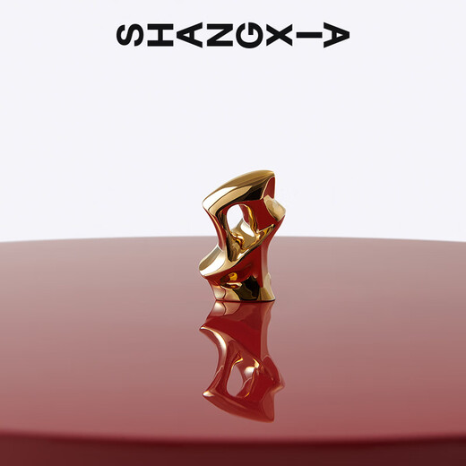 SHANG XIA is like a garden from top to bottom Taihu stone handle lacquered wood round box storage box high-end home gift Taihu stone handle lacquered wood round box