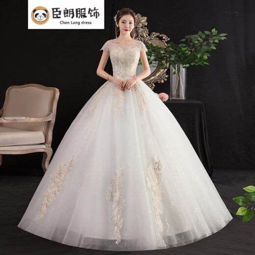 One-shoulder main wedding dress 2020 bride forest fairy fantasy pregnant woman small temperament floor-length light wedding dress floor-length S