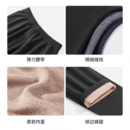 [2 pièces] Carkarida Pantalon chaud pour hommes plus en velours allemand en velours allemand Pantalon d'automne chauffé et leggings d'hiver à froid pantalon de coton de coton en laine de soie à froid.