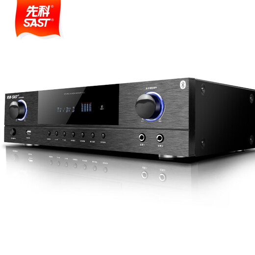 Amplificador SAST K20 Inicio 5.1 Amplificador de cine en casa High Potence Profesional Karaoke Audio Digital AV Basco Bluetooth Amplificador K20 Versión coaxial