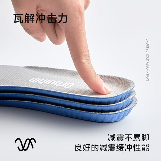 适用于dickies迪克斯鞋垫板鞋马丁靴运动减震透气吸汗防臭舒适 【1双】透气吸汗-灰色 42件