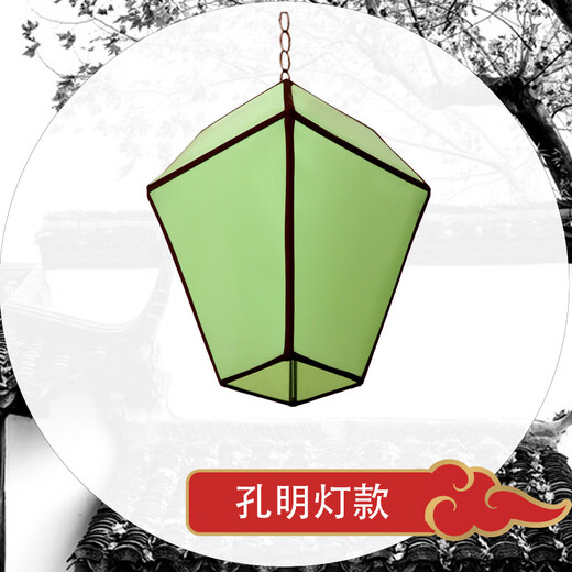QOINENCI Chinese Sheepskin Lantern Kongming Lantern Wedding Hotpot Restaurant Make antique winter melon lantern decoration special rectangular lanterns Green width 30cm high 40cm
