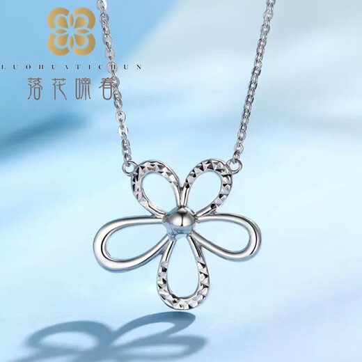 Falling Flowers Crying Spring pt950 platinum necklace women's clavicle chain counter flower sunflower light luxury niche gift to girlfriend flower set chain