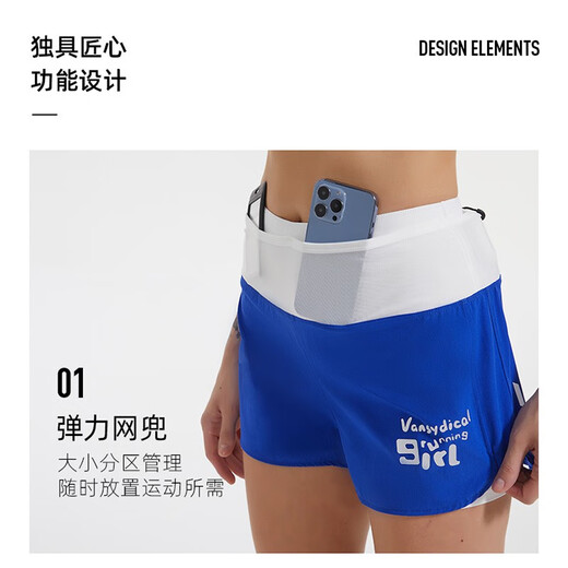 Vansydical Faux Sports en deux pièces Shorts pour femmes Anti-exposition Running Marathon Training Fitness Fitness Lumineux Pantalon de yoga à double couche FPP21037 Black L (recommandé 105-115jin [Jin est égal à 0,5 kg]))