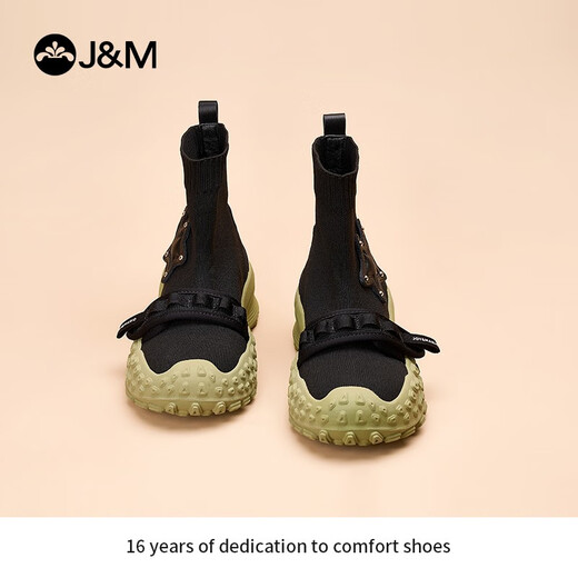 快乐玛丽（J&M）弹力袜靴女鞋2025秋季新款英伦风户外徒步登山工装马丁靴女 绿色 38 240mm