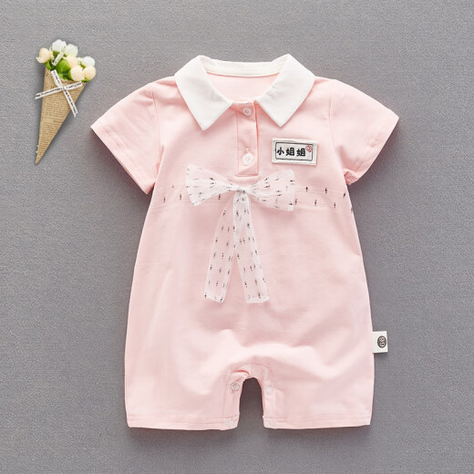 Disney's official flagship internet celebrity female baby clothes, cute and super cute baby summer jumpsuit princess dress pure cotton thin cover-up skirt summer jumpsuit for babies 0-10 months old pink romper soft and very breathable 59cm