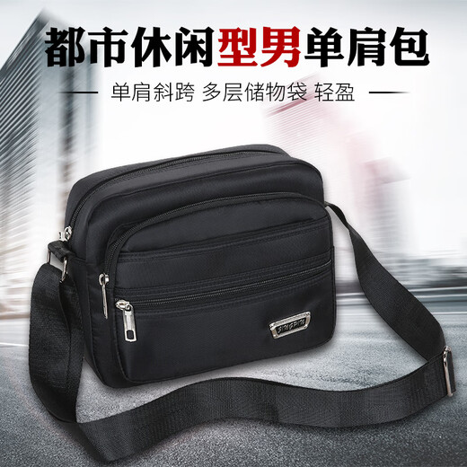 
Qianxiao Business Wallet New Casual Shoulder Bags for Business Collecting Money Crossbody Bags for Men and Women Multi-layer Cash Bags Casual Large Yunzhi 688 Upgraded Version Six-layer Zipper Dark Blue