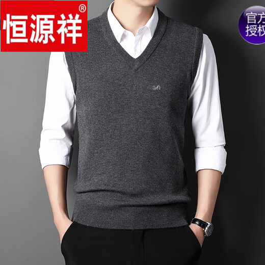 Hengyuanxiang brand wool vest men's autumn and winter V-neck thickened comfortable woolen sweater middle-aged warm sweater vest vest 2108 light gray XL 175 140-160Jin Jin equals 0.5 kg to wear