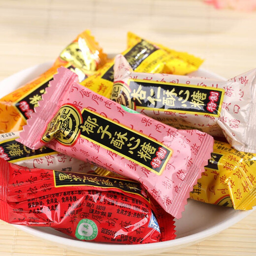 徐福记结婚庆零食喜糖果800g 酥心糖口嚼糖休闲零食混合装伴手礼盒