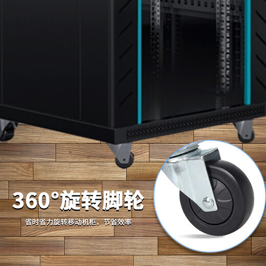 深度华瑞 27U网络机柜1.4米19英寸标准前玻璃后网孔门弱电豪华加厚款可定制 600X600X1400 BDH-6627 