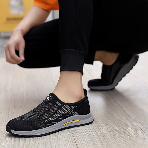 
Fugui Bird Fugui Bird mesh shoes for men in summer breathable and lightweight middle-aged and elderly sports and casual shoes for old Beijing cloth shoes daddy shoes black Yulin FG688 39