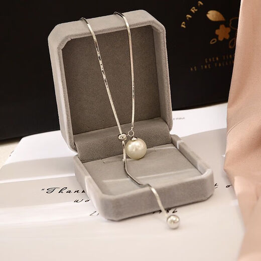 Aopiao high-end elegant fashion ins elegant long necklace autumn and winter sweater chain pendant pull-out pearl hanging ball necklace