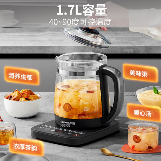 Joyoung Health Pot 1.7L Glass Flower Teapot Tea Maker Teapot One Pot Multi-purpose Boiling and Stewing 11-stage Temperature Control K17D-WY170 1.7L 304 Tea Basket