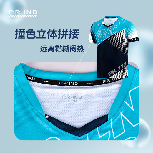 Pu Rui Badminton Kleidung Männer und Frauen Tennis Sport schnell trocknend T-Shirt Summer Top Shorts Anzug Anzug Anzug Tisch Tennis Kleidung Schnell trocknen Kurzärärmelblatt m