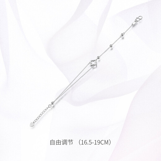 CRD Ke Laidi Spot Sparkling PT950 Platinum Bracelet Four-leaf Clover Platinum Birthday Gift for Girlfriend 3.05g-Four-petal Flower Bracelet