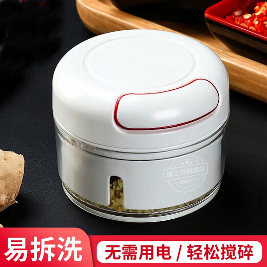 KANGZHIBAN household garlic stirrer, mini garlic press, manual garlic press, cyclone garlic puller, garlic press, small crusher, standard mini garlic press