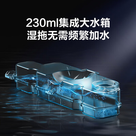 Midea wireless handheld electric mop household water spray mop multifunctional floor cleaning electric mop kitchen cleaning FC3 hot-selling recommendation 230ML water tank