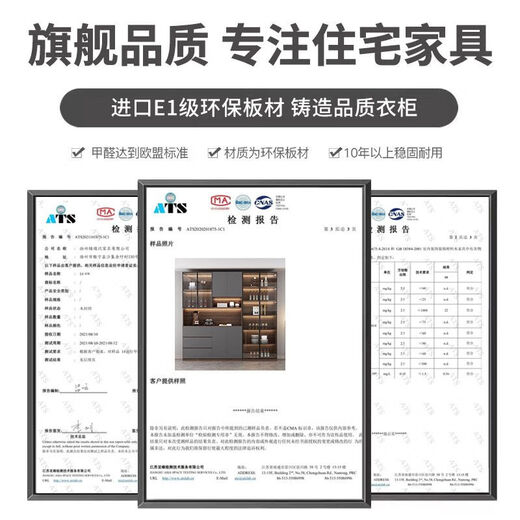 瑾凰餐边柜一体靠墙高柜轻奢家用客厅酒柜餐厅茶水柜厨房置物储物边柜 款式12240长送货入户+安装