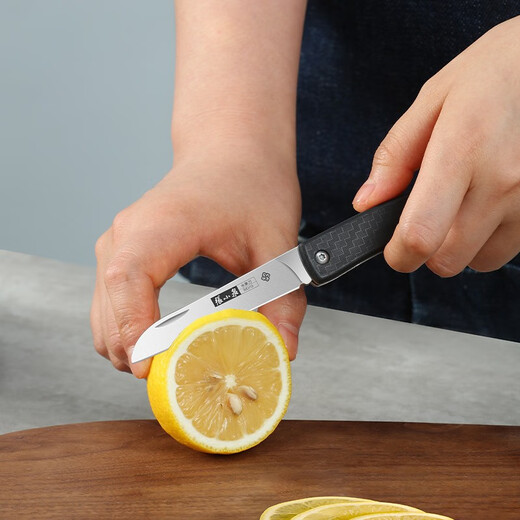 Zhang Xiaoquan couteau à fruits série Lingyue couteau pliant domestique couteau portable dortoir acier inoxydable épluchage cuisine D21350100