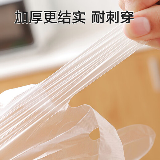 Yunlei Disposable Gloves 100 Pack Food Gloves Thickened PE Film Gloves Kitchen Baking Protection 10670