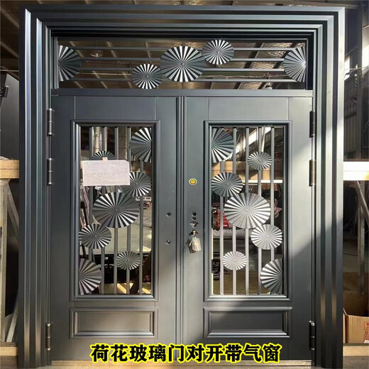 欣喜悦别墅大门复合阳台门农村进户防盗入户仿铜门锌铁合金网红玻璃门 SS-653玻璃门带气窗