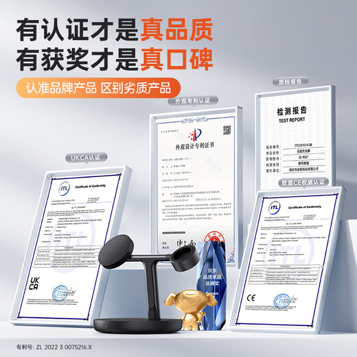 倍思 苹果三合一无线充电器Magsafe磁吸支架20W快充适用于iPhone16/15/14Pro Max手机耳机iWatch手表