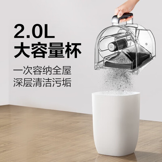 Midea vacuum cleaner household wired handheld horizontal large suction multi-purpose carpet cleaning machine high-power dust removal and mite removal C7 powerful large suction