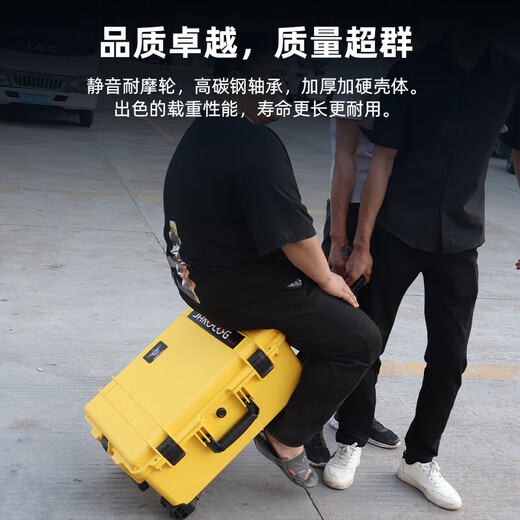 Lishi large trolley protective box equipment box photographic equipment box tool box instrument box flight case JSM400 trolley case empty box color notes for ordering