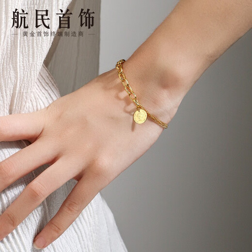 
Hangmin Jewelry Gold Bracelet Foot Gold 999 Retro Queen Coin Bracelet XYA1289 Working fee 120 yuan/piece 5.98g 162cm