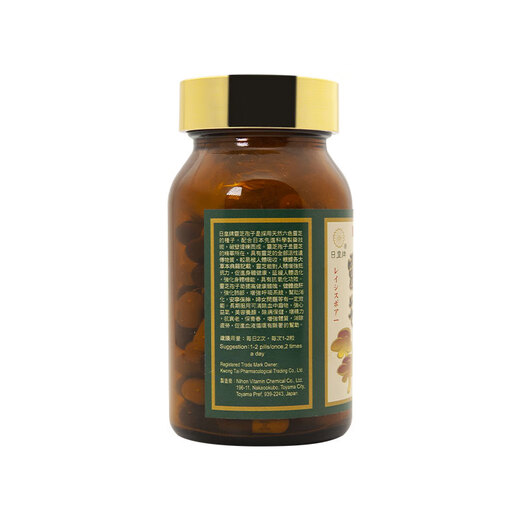 Japanisches Ass Hong Kong JD Logistik Japanische Ass Cordyceps Ganoderma lucidum spore pulverkapseln, um Lungen zu nähren, Qi zu nähren, Yin zu nähren und die Alterung und Gesundheitsversorgung sechsfarbig Ganoderma lucidum sporen 100 Kapseln 100 Kapsel zu nähren
