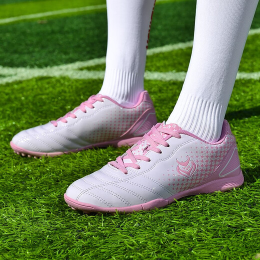 Yibulun (YIBULUN) women's pink football shoes children's nailed sneakers women's TF primary and secondary school football training shoes sports shoes women's nailed shoes 0999 white crushed 38
