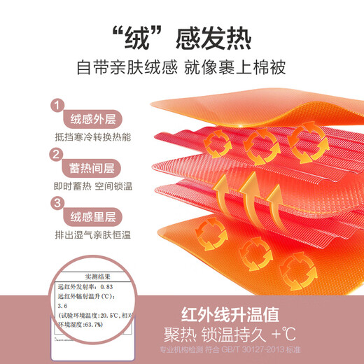 Made in Tokyo, antibacterial and antistatic, coral velvet pajamas with collar, men's pajamas, thickened warm home clothes, haze blue L