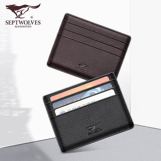 SEPTWOLVES SEPTWOLVES SEPTWOLVES SEPTWOLVES MALE MULTI-FUNCTIONAL LENGTH Multi-Card Card Pack Men's and Women's Card Jacket Head Layer Cowhide Bank Card Pack Genuine Leather Ultra-Thin Fashionable Brown