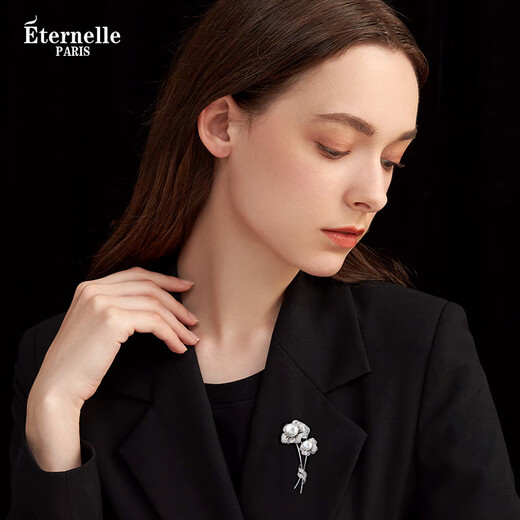 Eternelle French Eternal European and American Fashion Artificial Pearl Brooch Women's Brooch Brooch Scarf Button Birthday Gift White Beads