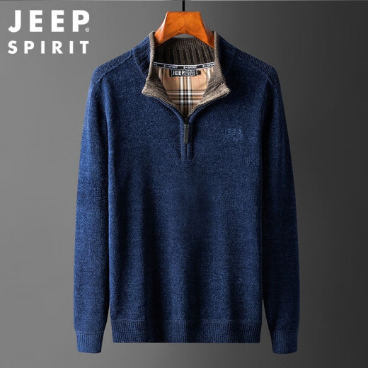 Jeep (JEEP) 2020 Winter Pullover Sweater Men's Half Turtle Collar Warm Sweater Basement Stand Collar Sweater Thickened Loose Casual Cardigan Top Blue 2XL