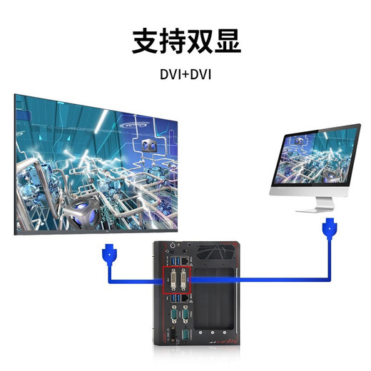 Dongtintech嵌入式工控机i7酷睿8/9代工业电脑主机紧凑型计算机多拓展槽智能AI无人驾驶支持无线通讯可定制 DTB-3532-RX310 I7-9700/16G/1T SSD