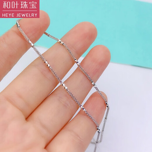 Heye Jewelry Pt950 Platinum Chopard Column Shining Real Gold Women's Platinum Necklace Clavicle Chain Sweater Chain Women's Platinum Chopard Column Necklace 1.3mm Thick Gold Weight 4.45g 43cm Square Abalone Buckle