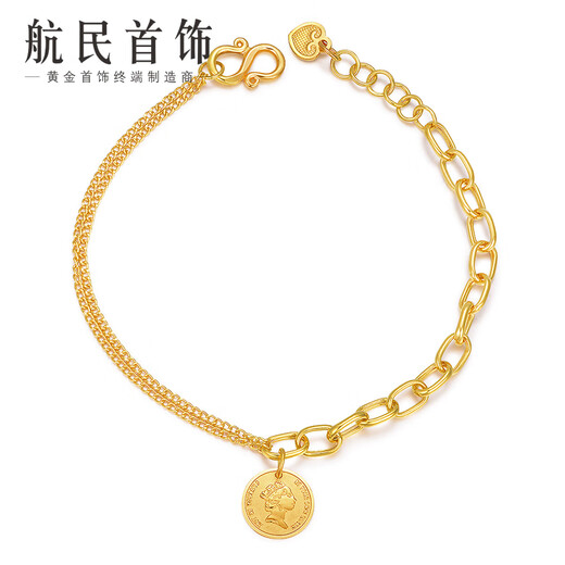 
Hangmin Jewelry Gold Bracelet Foot Gold 999 Retro Queen Coin Bracelet XYA1289 Working fee 120 yuan/piece 5.98g 162cm