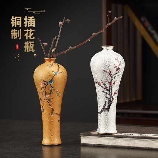 Jiutang pure brass small vase ornaments tea ceremony flower arrangement retro flower ware dried flowers creative tea ceremony tea pet ornaments Chunxiao-pure brass small vase