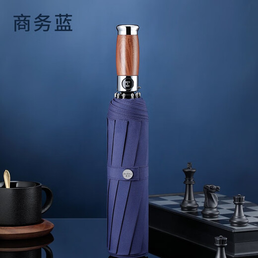 Zuodu (ZUODU) automatic umbrella men's enlarged double umbrella umbrella rain gear camp umbrella women folding umbrella car automatic umbrella student temperament gray