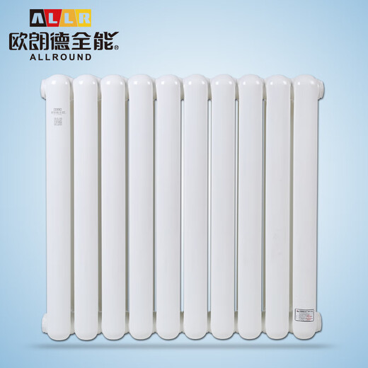 Olande all-purpose water heating radiator steel living room wall-mounted home heating bedroom living room heating water heating radiator steel 60 1800mm center distance