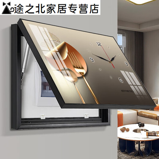 CLCEY酒杯电表箱画装饰画带钟表开关箱挂画遮挡餐厅电闸箱壁画 x2694 45*35cm(遮挡35*25)左推拉黑框