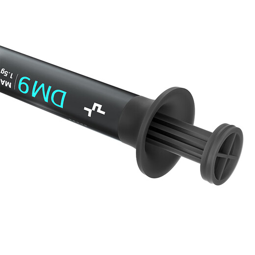 Jiuzhou Fengshen (DEEPCOOL) Silikonfett DM9 Master-Kühler 1,5 g (CPU-Wärmeleitpaste / geringer Wärmewiderstand / einfach anzuwenden / Isolierung korrosionsfrei / Notebook-Wärmeleitpaste)