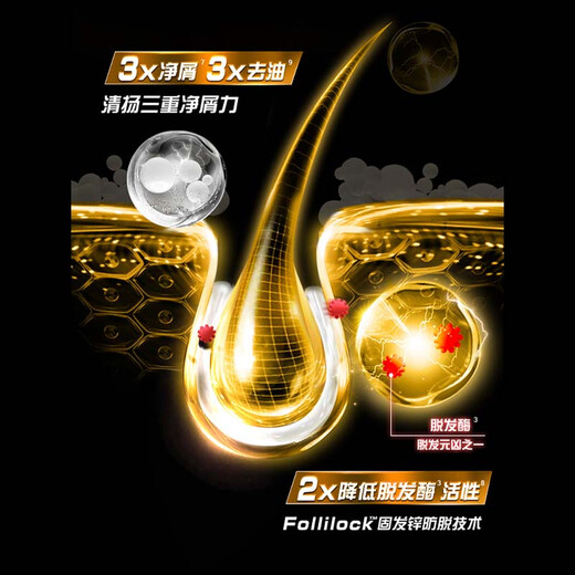 Qingyang (Clear) Champooing Certifié Anti-Dandruff Root Root Champooing 720G * 2 + 100G * 2