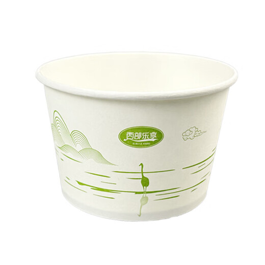 Bol en papier jetable épaissis pour emballage rond à la maison Boîte à lunch pratique pour la boîte entière commerciale à emporter. Grand bol [environ 1050 ml] 50 pièces