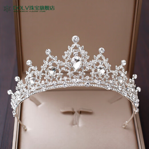 Crown tiara adult bride crown wedding atmosphere Japanese and Korean wedding hair accessories 18th birthday O style silver crown 15*6CM