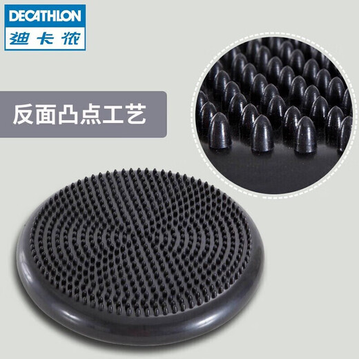 Decathlon balance core training foot yoga air cushion fitness training one foot black yoga ball size 2181821