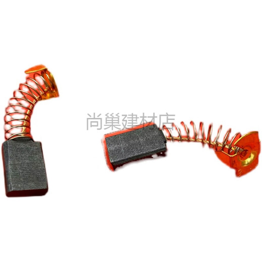 
Suitable for Makita 303A circular saw carbon brush 9403 9404 5806B 9227 JR3030 Sanding brush 200 carbon brushes (100 pairs)