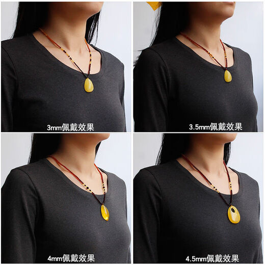 Guiqin natural amber blood amber/gold amber/beeswax/rainbow gradient necklace lanyard sweater chain blood amber 4mm length 50cm