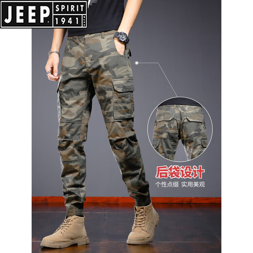Jeep Spirit Summer Cotton Camouflage Overalls für Männer lose gerade Bindungshosen Spring Trendy Marke High-End American Casual Long Hosen 691b dunkelgrüne Tarnung 28